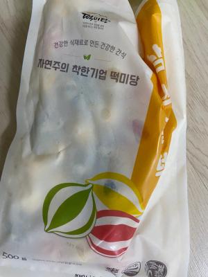 구매후기 사진