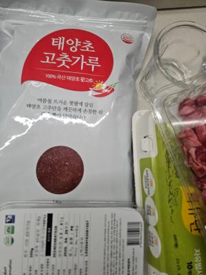 구매후기 사진