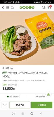 사진후기 대표 이미지