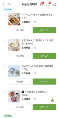 사진후기 대표 이미지