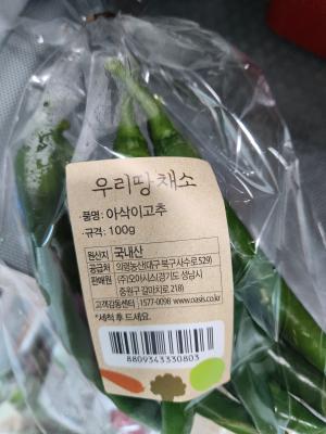 사진후기 대표 이미지