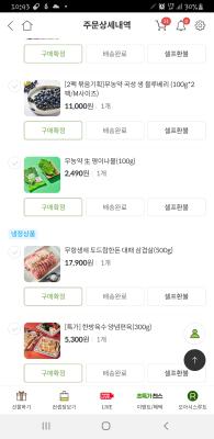 사진후기 대표 이미지