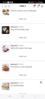 사진후기 대표 이미지