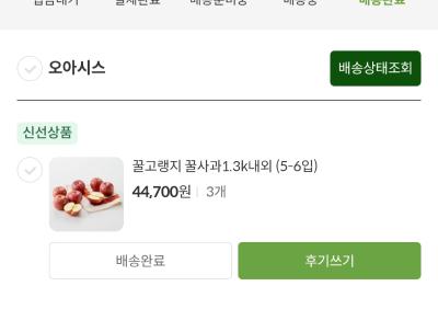 사진후기 대표 이미지