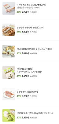 사진후기 대표 이미지