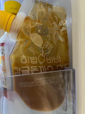 상품평 이미지