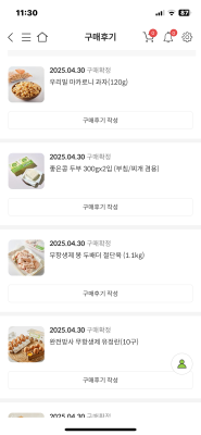 사진후기 대표 이미지