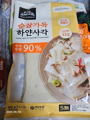 사진후기 대표 이미지