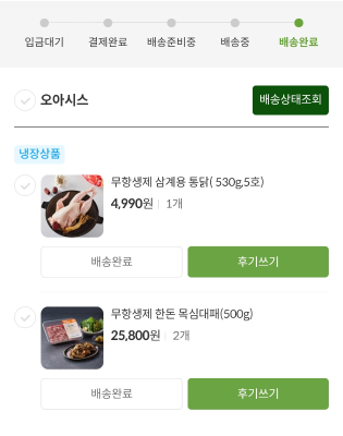 사진후기 대표 이미지