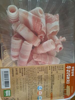사진후기 대표 이미지