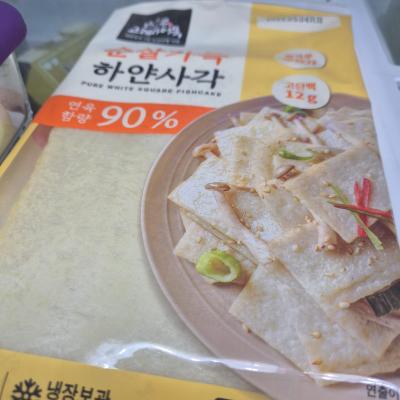 사진후기 대표 이미지