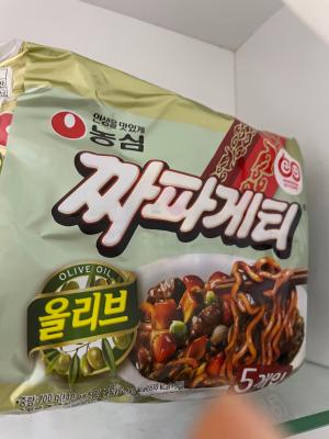 사진후기 대표 이미지