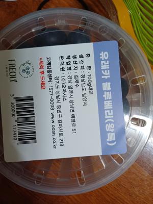 상품평 이미지