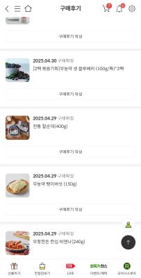 사진후기 대표 이미지
