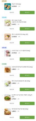 구매후기 사진