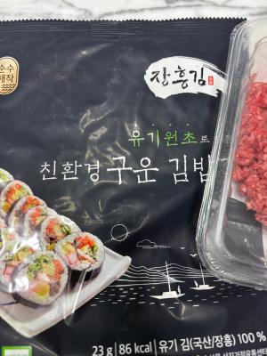 구매후기 사진