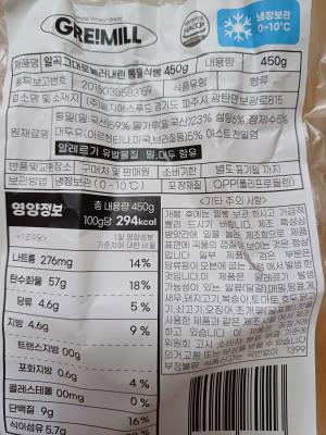 상품평 이미지