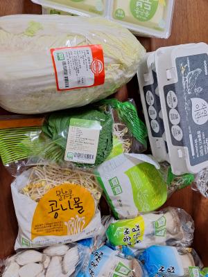 구매후기 사진