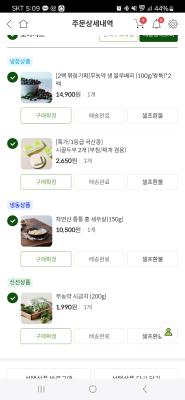 사진후기 대표 이미지