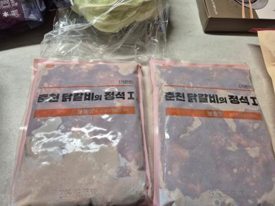 구매후기 사진