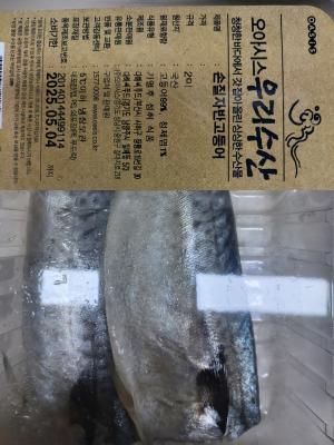 상품평 이미지