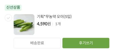 사진후기 대표 이미지