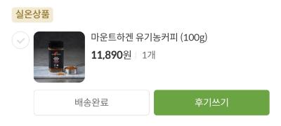 사진후기 대표 이미지