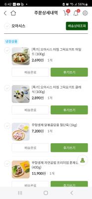 사진후기 대표 이미지