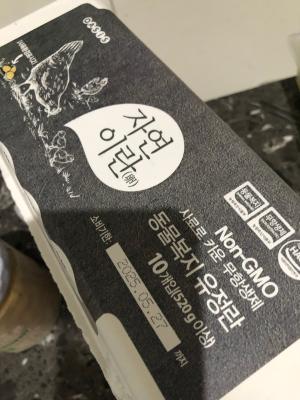 상품평 이미지