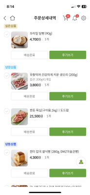 사진후기 대표 이미지