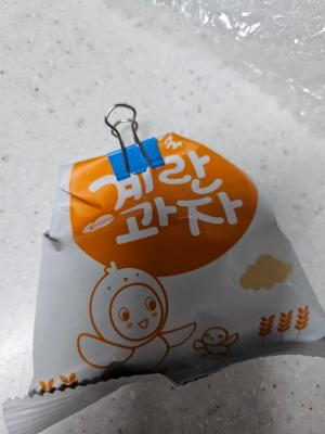 상품평 이미지