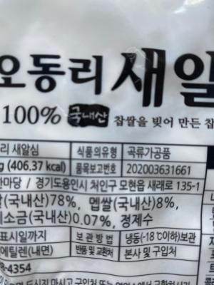 사진후기 대표 이미지