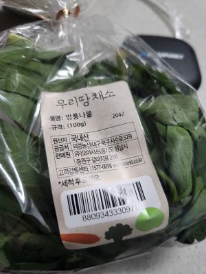 사진후기 대표 이미지