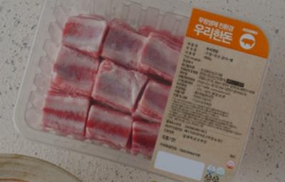 사진후기 대표 이미지