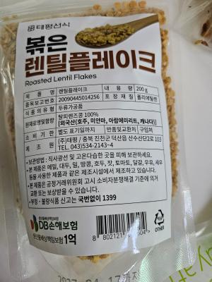 사진후기 대표 이미지