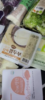 구매후기 사진