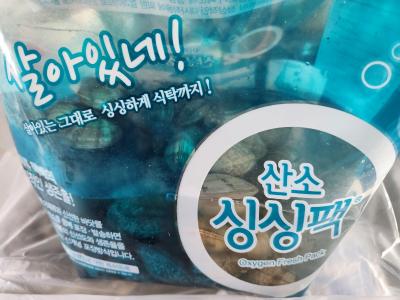 사진후기 대표 이미지