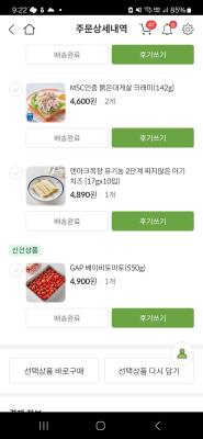 사진후기 대표 이미지