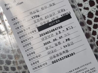 사진후기 대표 이미지