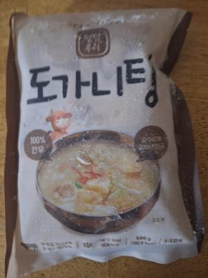 후기 이미지
