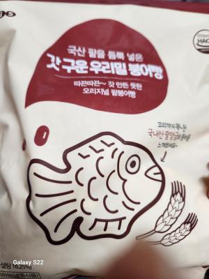 사진후기 대표 이미지
