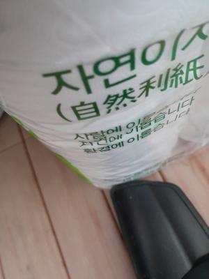사진후기 대표 이미지