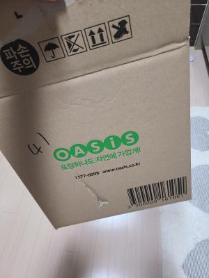 상품평 이미지