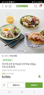 사진후기 대표 이미지