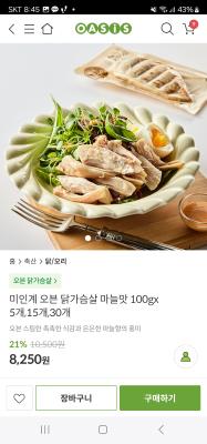 사진후기 대표 이미지