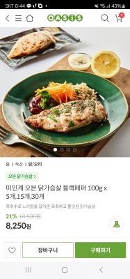 사진후기 대표 이미지