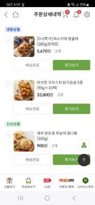 사진후기 대표 이미지