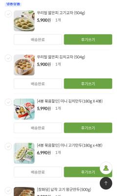 사진후기 대표 이미지