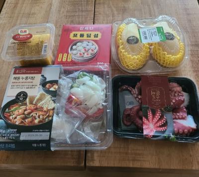 구매후기 사진