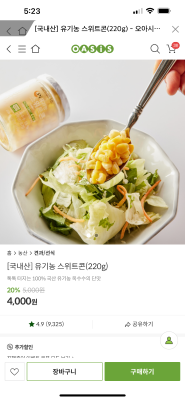 사진후기 대표 이미지